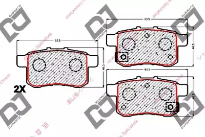 BP1772 DJ PARTS